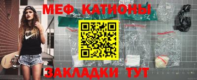 дмт Заволжье