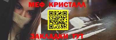 скорость mdpv Заводоуковск