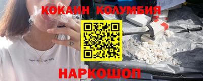 дмт Заволжье