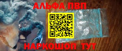 дмт Заволжье