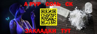 скорость mdpv Заводоуковск