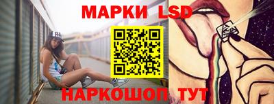 скорость mdpv Заводоуковск