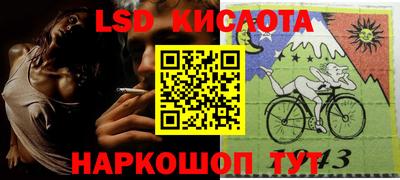 скорость mdpv Заводоуковск