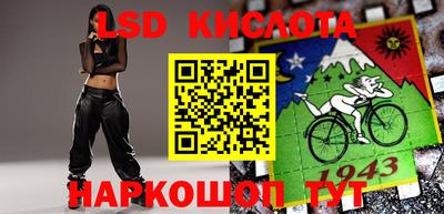 дмт Заволжье
