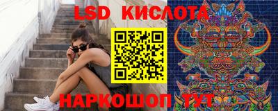 скорость mdpv Заводоуковск
