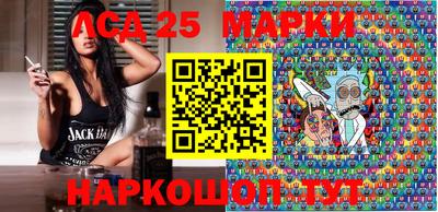 COCAINE Жуковский