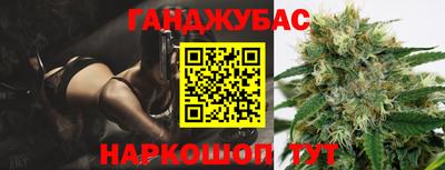 дмт Заволжье