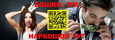 скорость mdpv Заводоуковск