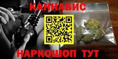 COCAINE Жуковский