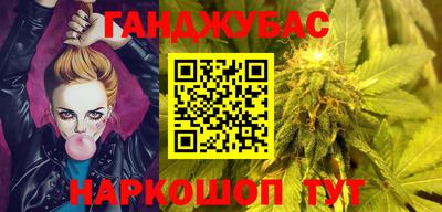 COCAINE Жуковский