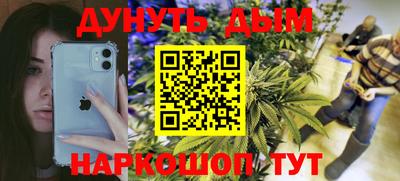 дмт Заволжье