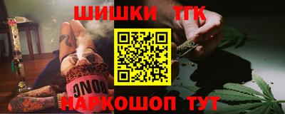 дмт Заволжье