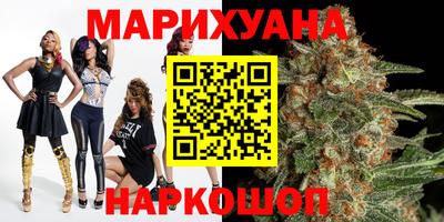 COCAINE Жуковский
