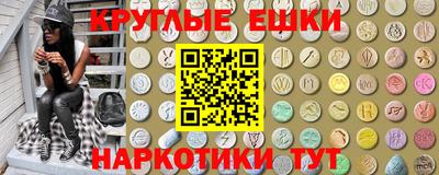 дмт Заволжье