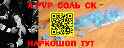 дмт Заволжье