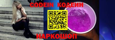 скорость mdpv Заводоуковск