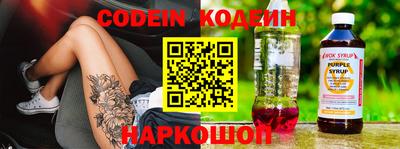 дмт Заволжье