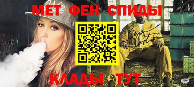 дмт Заволжье