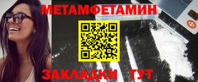 дмт Заволжье