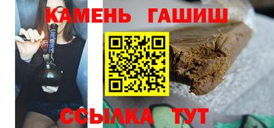 COCAINE Жуковский
