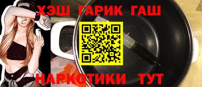 скорость mdpv Заводоуковск