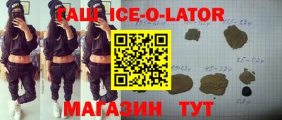 дмт Заволжье