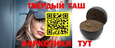 дмт Заволжье