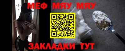 дмт Заволжье