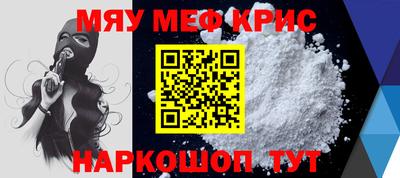 скорость mdpv Заводоуковск