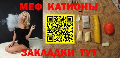 дмт Заволжье