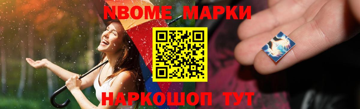 ЛСД экстази  Вход с VPN  Луховицы  Лсд 25 экстази ecstasy 